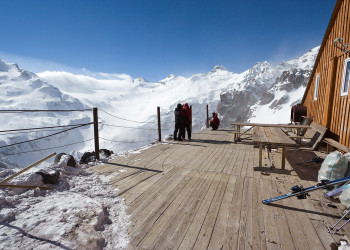 Вид с площадки кафе на Кругозоре, Россия – фотографии России