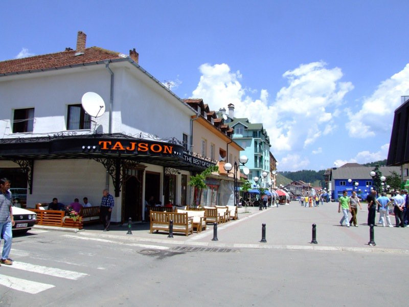 Улица в Рожае, Черногория. Фото 3 – фотографии Черногории