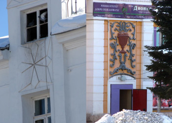 Белорецк (Beloretsk). Фото 4 – фотографии России