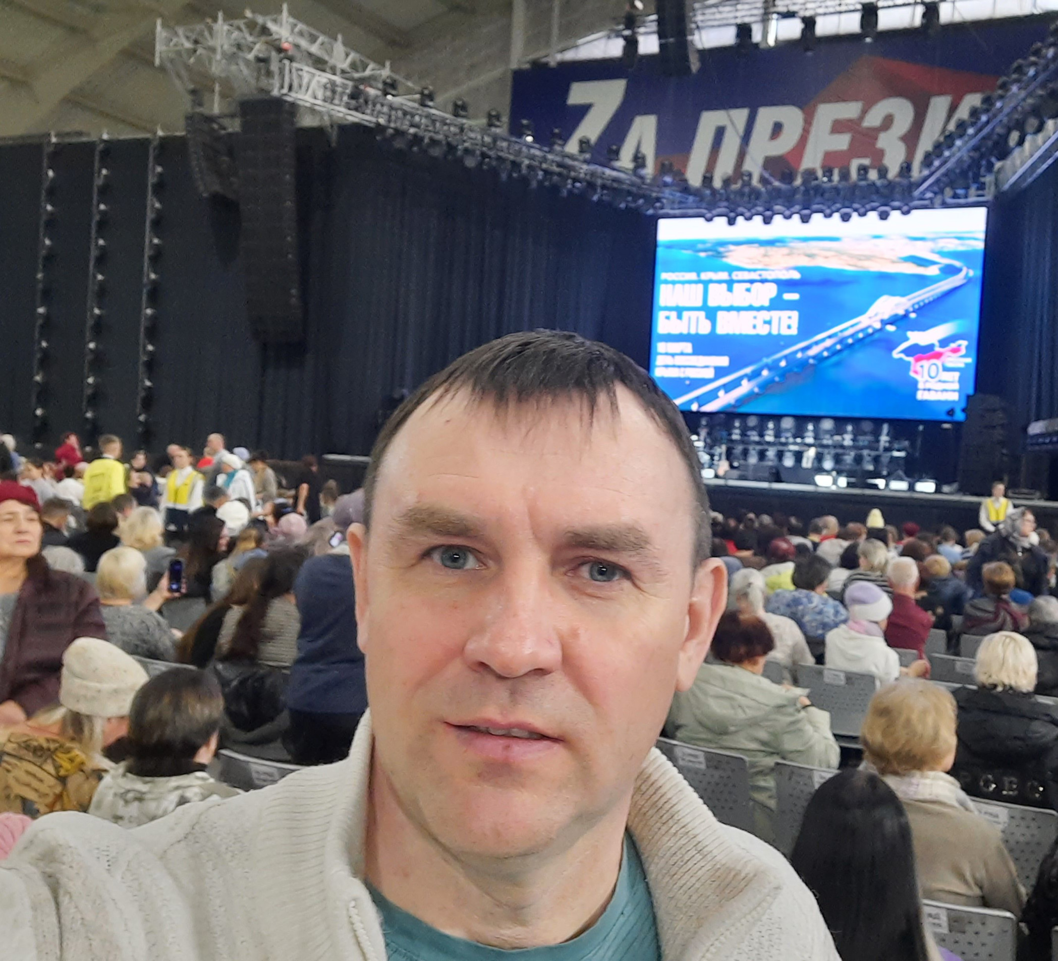 Это я. – фотографии Абхазии