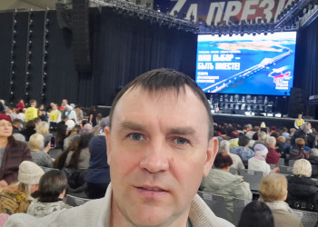 Это я. – фотографии Абхазии