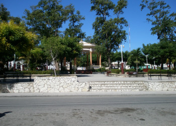 Бараона, Доминикана, фото № 74028 – фотографии Доминиканы