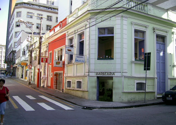 Дома в Флорианополисе, Бразилия – фотографии Бразилии