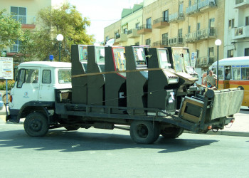 Аура-Буджибба, Мальта остров, Мальта, фото № 41862 – фотографии Мальты