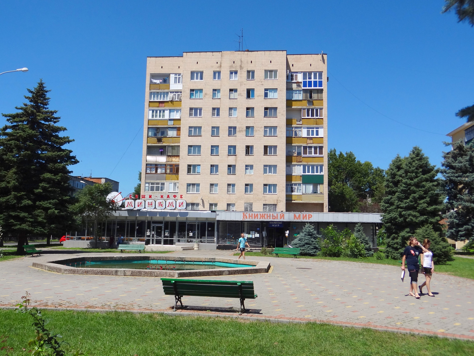 Майкоп. Фото 3 – фотографии России