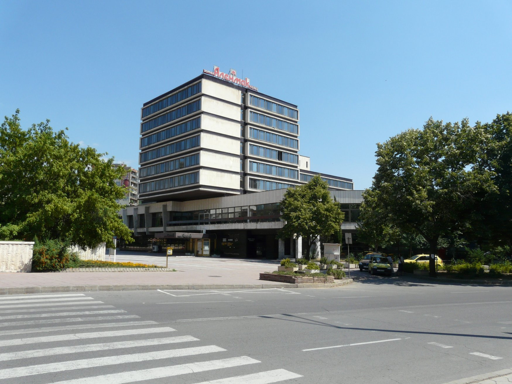 Благоевград, Болгария, фото № 27360 – фотографии Болгарии