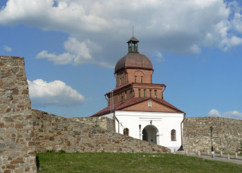 Достопримечательность в Новокузнецке, Россия. Фото 4 – фотографии России