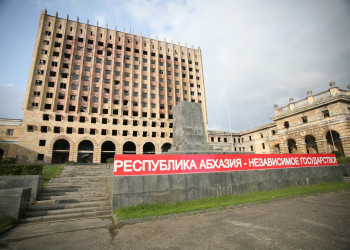 Дворец Правительства – фотографии Абхазии