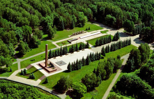 Город Уфа, Россия. Фото 4 – фотографии России
