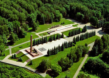 Город Уфа, Россия. Фото 4 – фотографии России