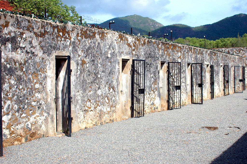 Бывшая тюрьма – фотографии Вьетнама