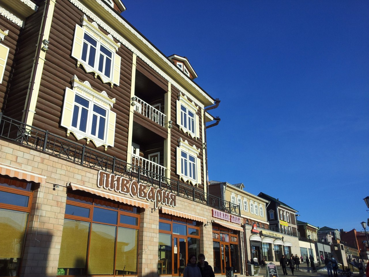 Достопримечательность Иркутска, Россия. Фото 4 – фотографии России