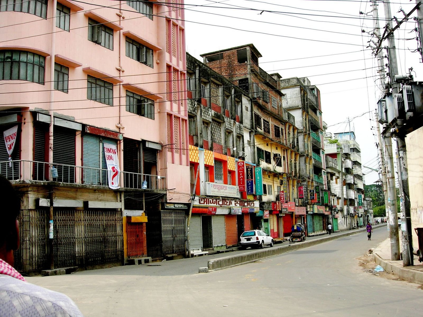 Дома в Дакка, Бангладеш – фотографии Бангладеш