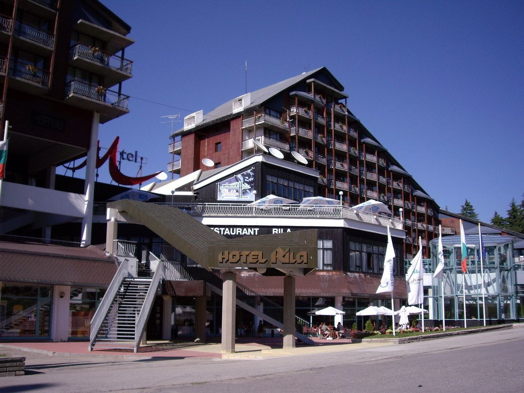 Горнолыжный курорт в Боровец, Болгария. Фото 19 – фотографии Болгарии