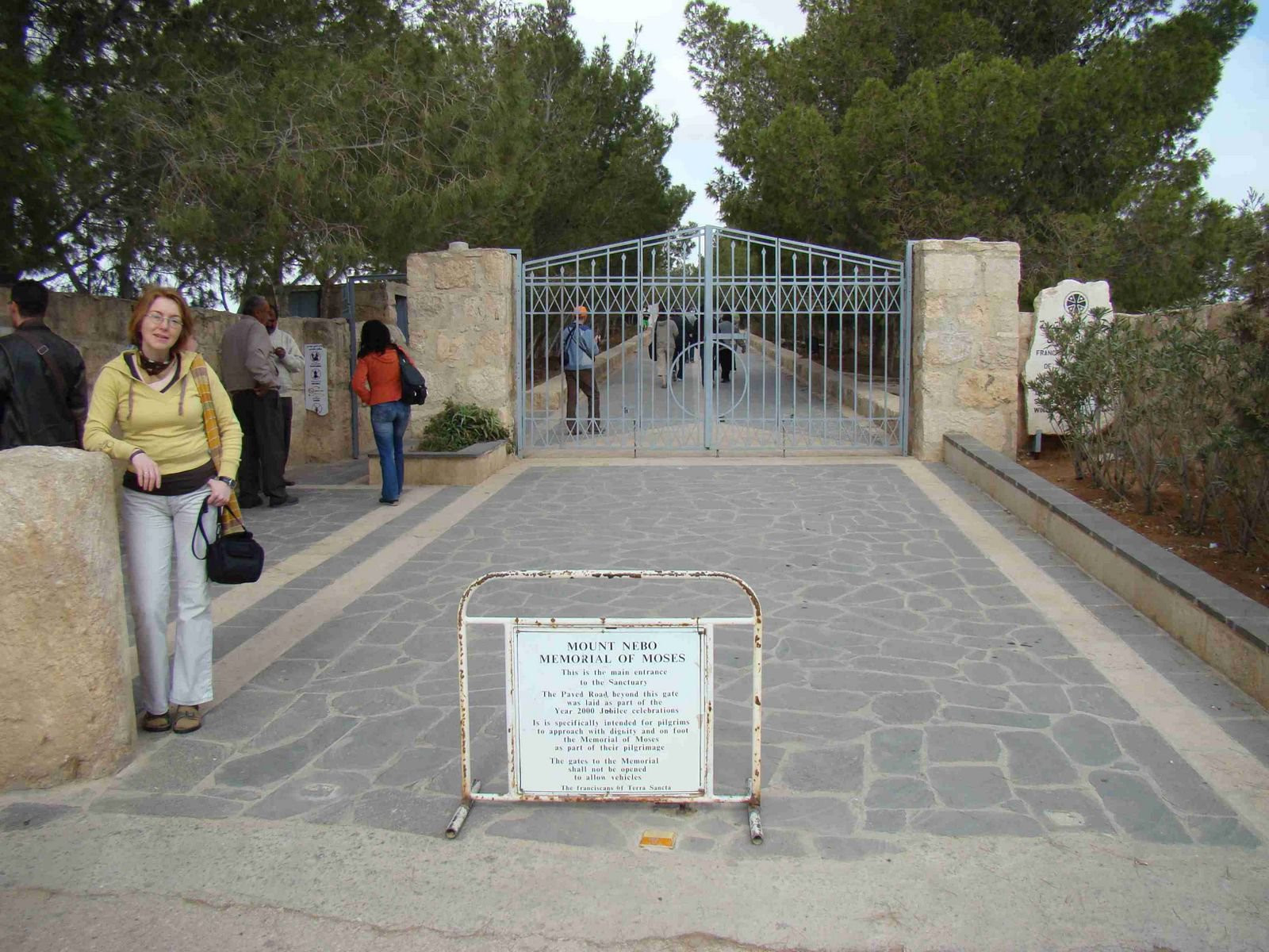 Гора Небо, Иордания, фото № 36625 – фотографии Иордании