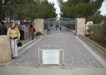 Гора Небо, Иордания, фото № 36625 – фотографии Иордании