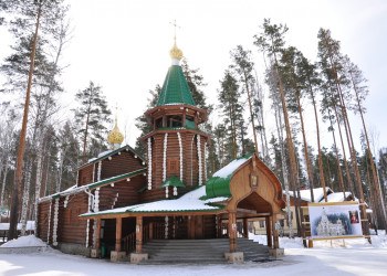 Ганина Яма. Свердловская область. Фото 4 – фотографии России
