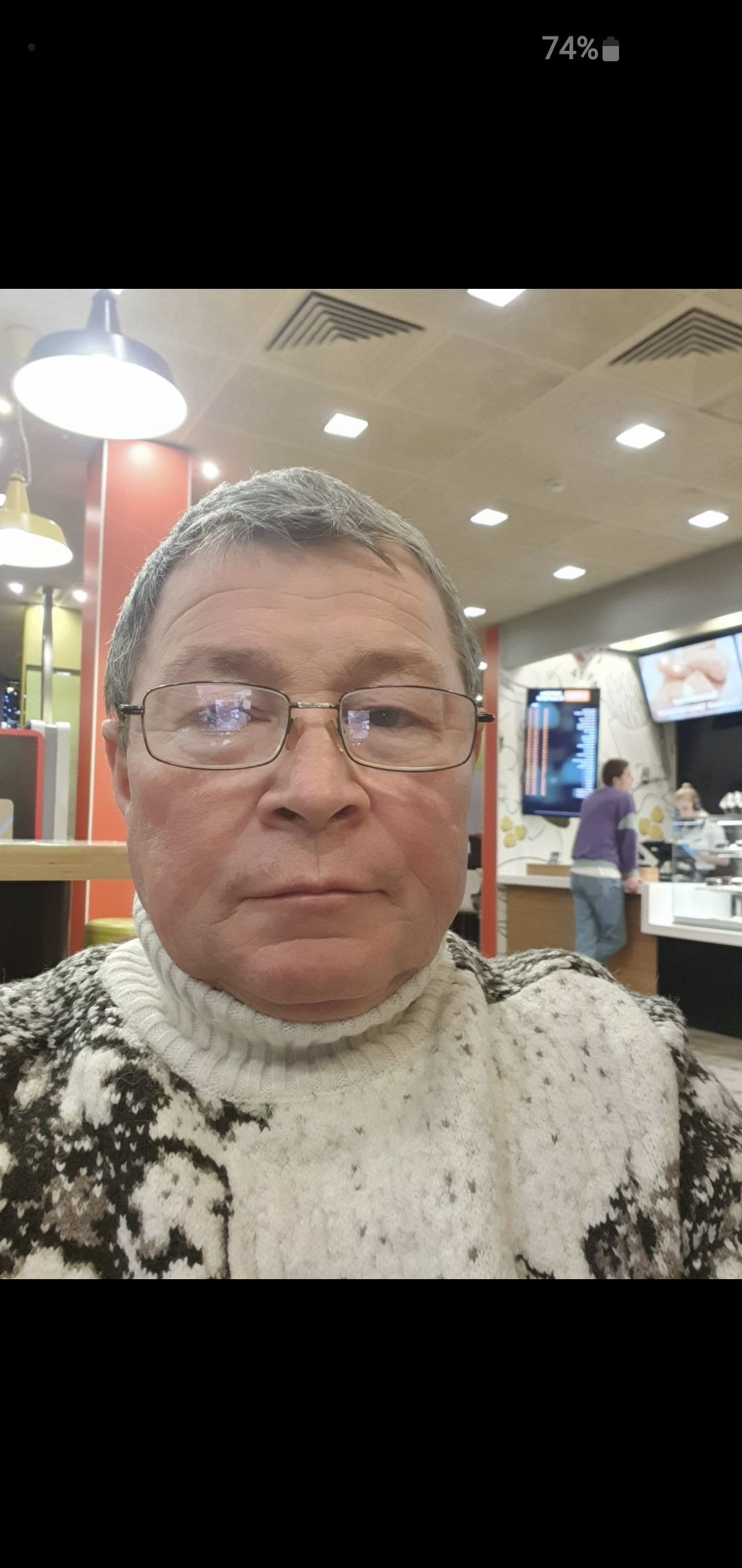 Отдых – фотографии