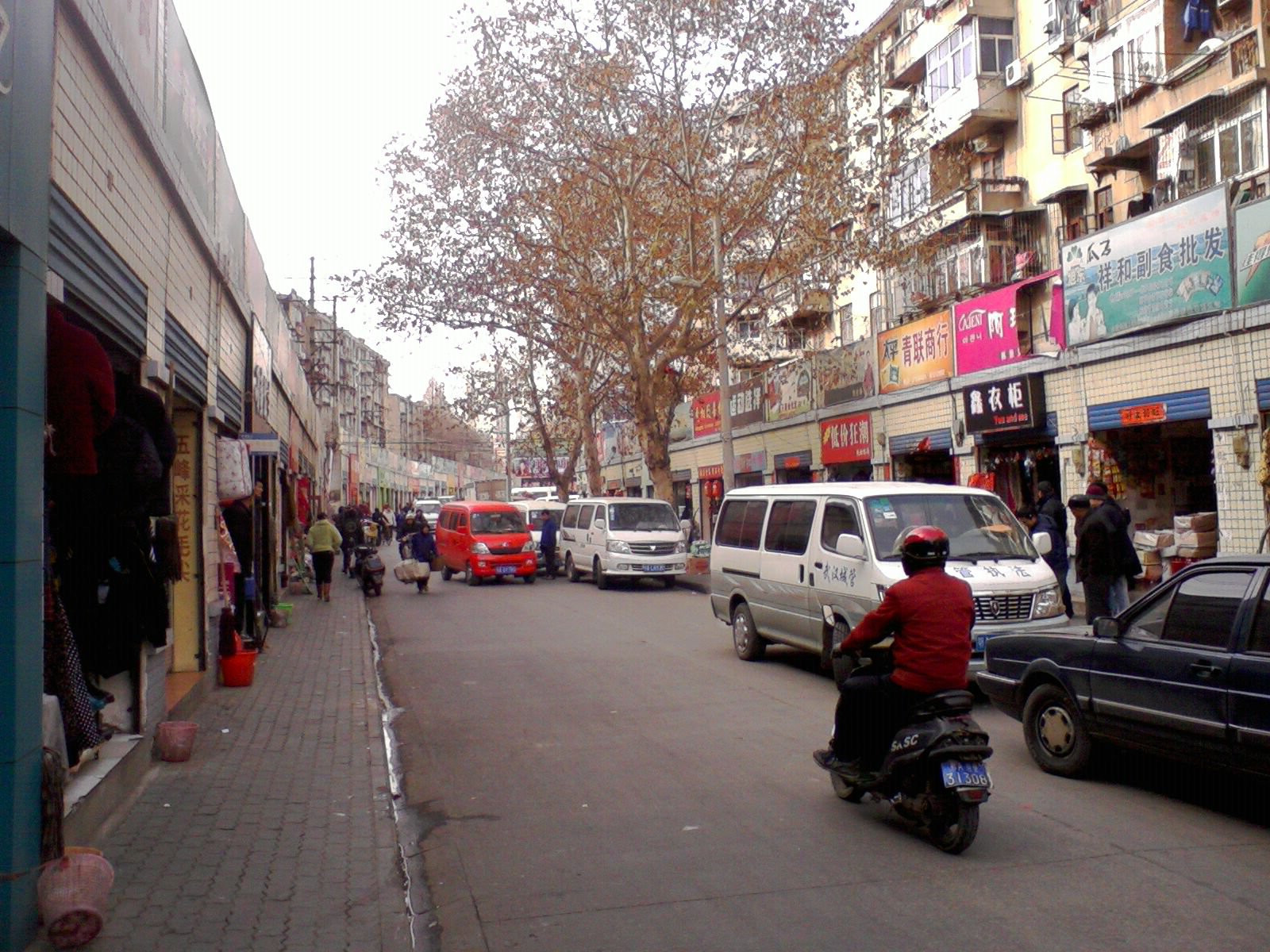 Ухань, Китай, фото № 76799 – фотографии Китая