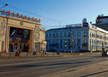 Улица в Якутске, Россия. Фото 5 – фотографии России