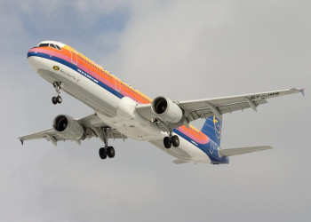 Самолет, Ямайка – фотографии Ямайки