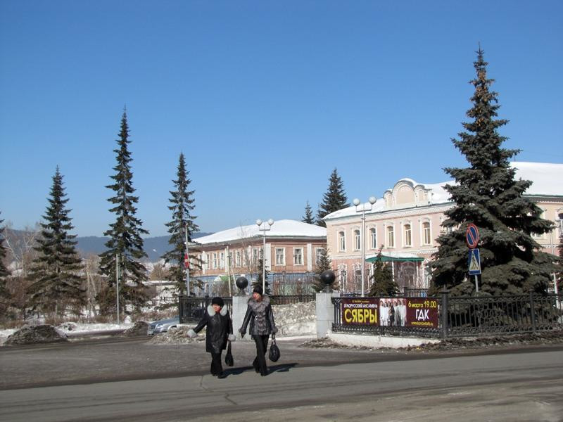 Город Белорецк (Beloretsk), республика Башкортостан. Фото 3 – фотографии России
