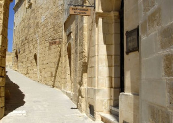 Виктория, Гозо остров, Мальта, фото № 41337 – фотографии Мальты