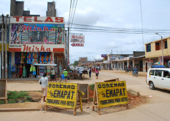 Пуэрто-Мальдонадо – город на юго-востоке Перу – фотографии Перу