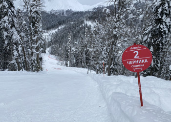 Южный склон, красная трасса Черника – фотографии России