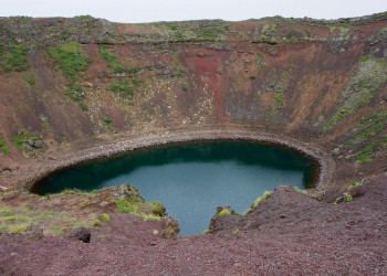 Исландия, фото № 4544 – фотографии Исландии