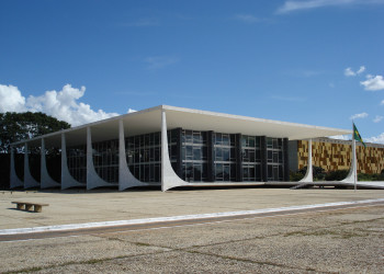 The Brazilian Federal Supreme Court – фотографии Бразилии