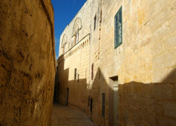 Мдина, Мальта остров, Мальта, фото № 42386 – фотографии Мальты