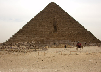 Каир, Египет, фото № 74166 – фотографии Египта