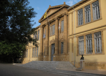 Никосия, Кипр, фото № 38409 – фотографии Кипра