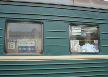 Поезд в Абхазии. Фото 1 – фотографии Абхазии