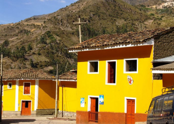 Здания в Чавин-де-Уантар, Перу – фотографии Перу