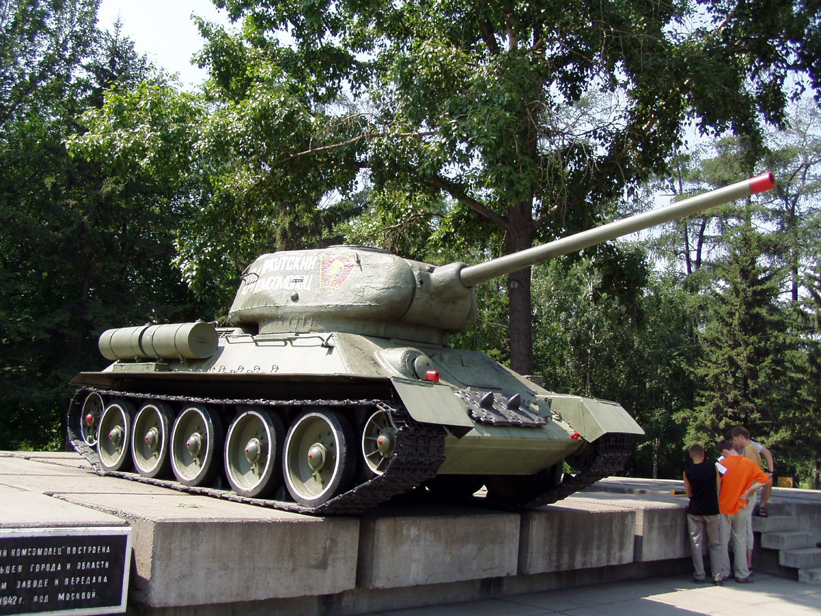 Достопримечательность в Иркутске, Россия – фотографии России