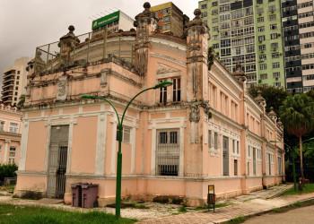 Museu Comercial do Pará – фотографии Бразилии