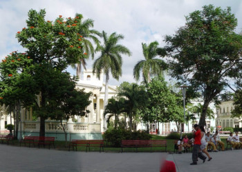 Парк в Санта- Клара, Куба – фотографии Кубы