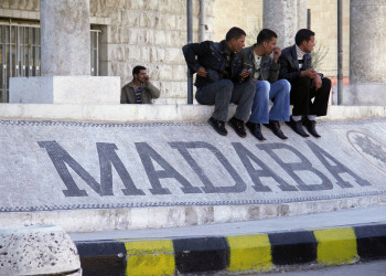 Мадаба, Иордания, фото № 36940 – фотографии Иордании