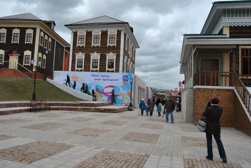 130 квартал в Иркутске, Россия – фотографии России