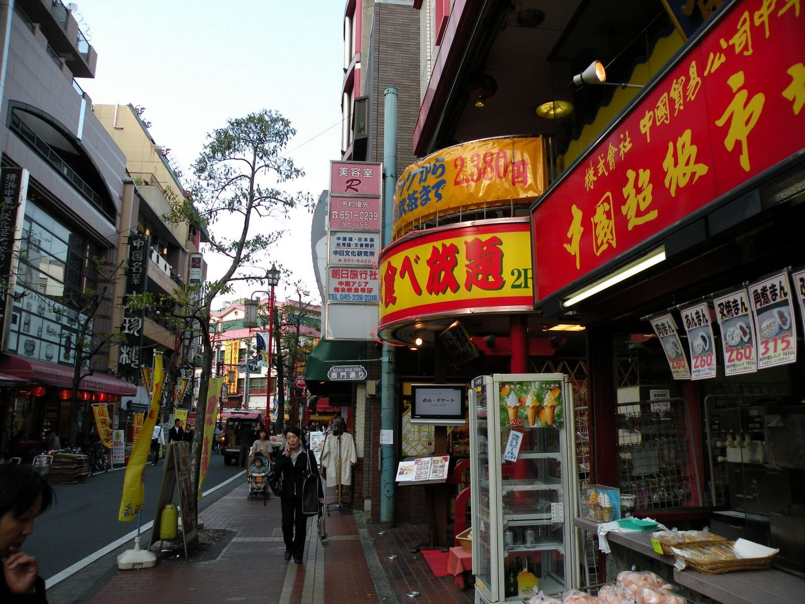 Tokyo – фотографии Японии