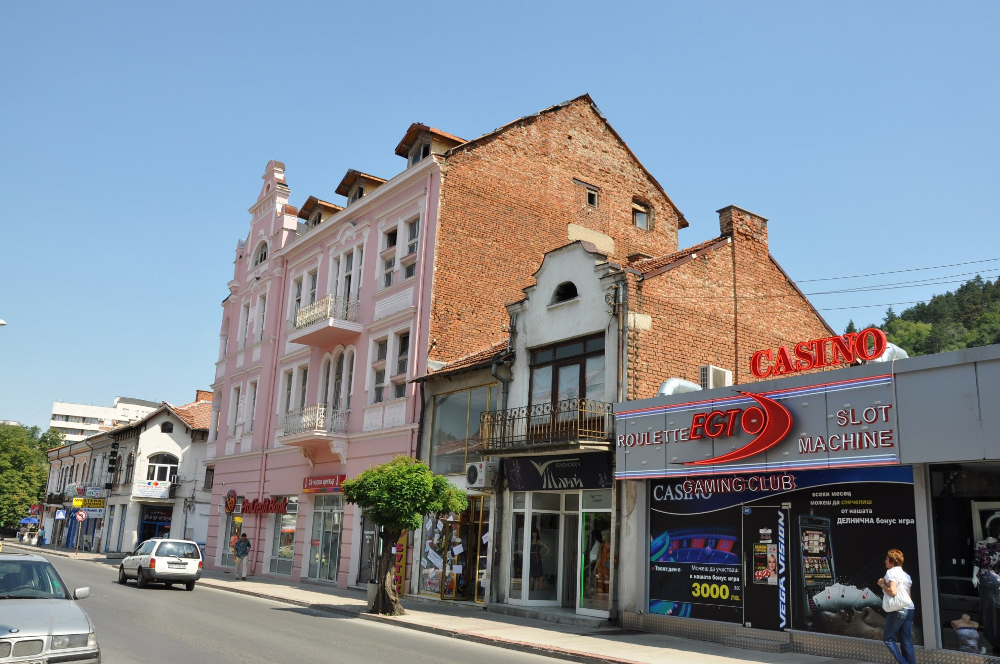 Улица в Кюстендиле, Болгария. Фото 4 – фотографии Болгарии