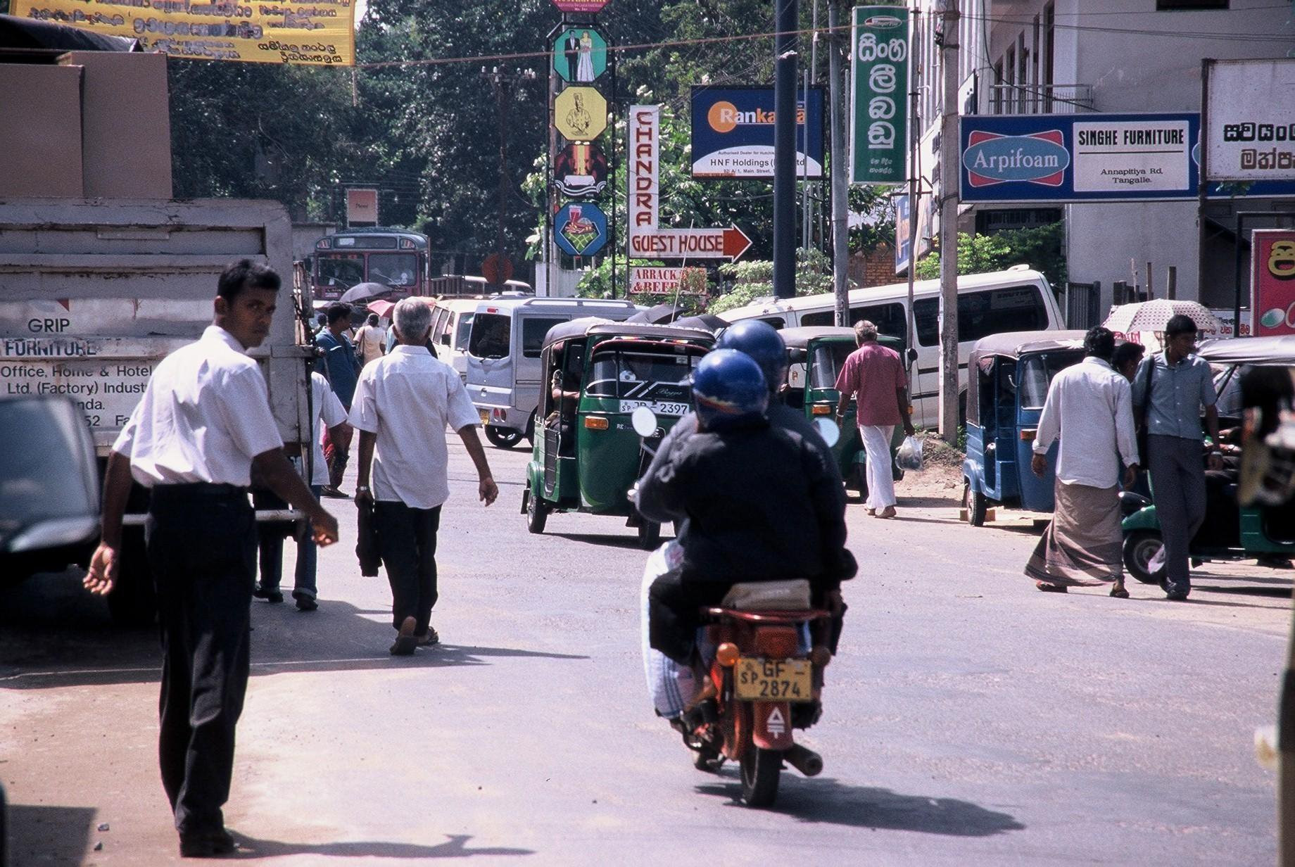 Тангалле, Шри-Ланка, фото № 52365 – фотографии Шри-Ланки