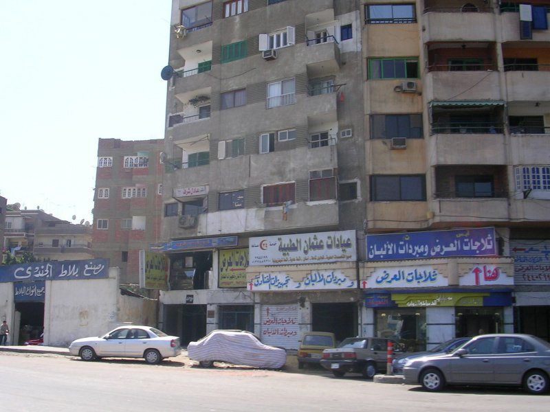 Каир, Египет, фото № 35094 – фотографии Египта