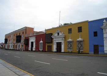 Город Трухильо (Trujillo) – фотографии Перу