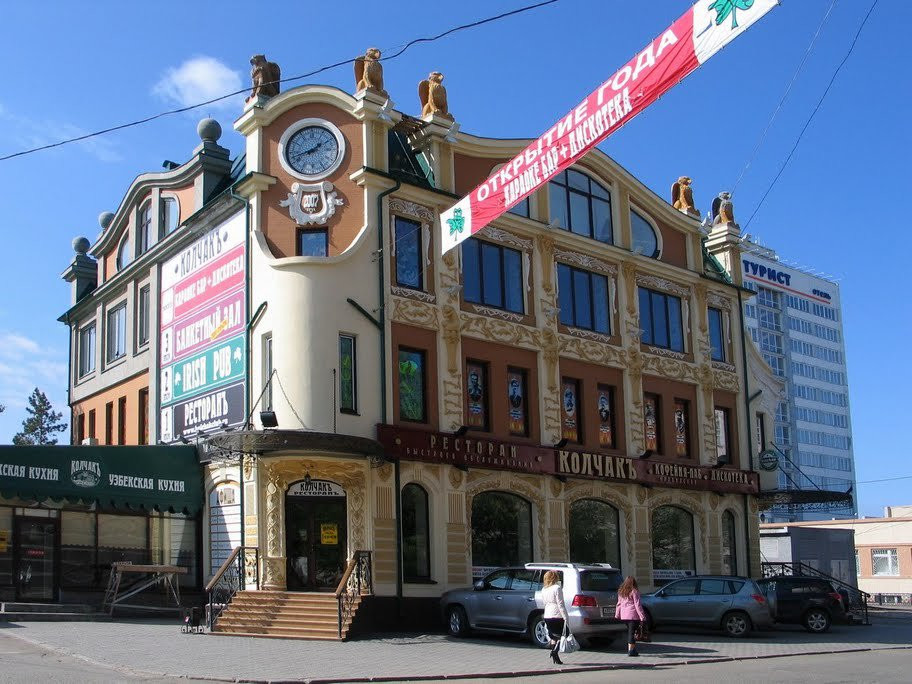 Ресторан в Омске, Россия – фотографии России