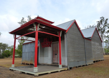 Китайский храм Хоу-Ван. Построен в 1905 году. – фотографии Австралии