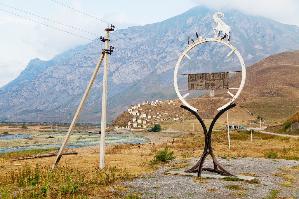 Даргавс в Северной Осетии – фотографии России