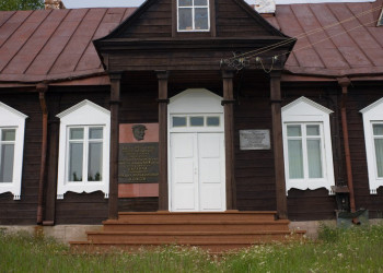 Музей в Больших Котах, Россия. Фото 1 – фотографии России